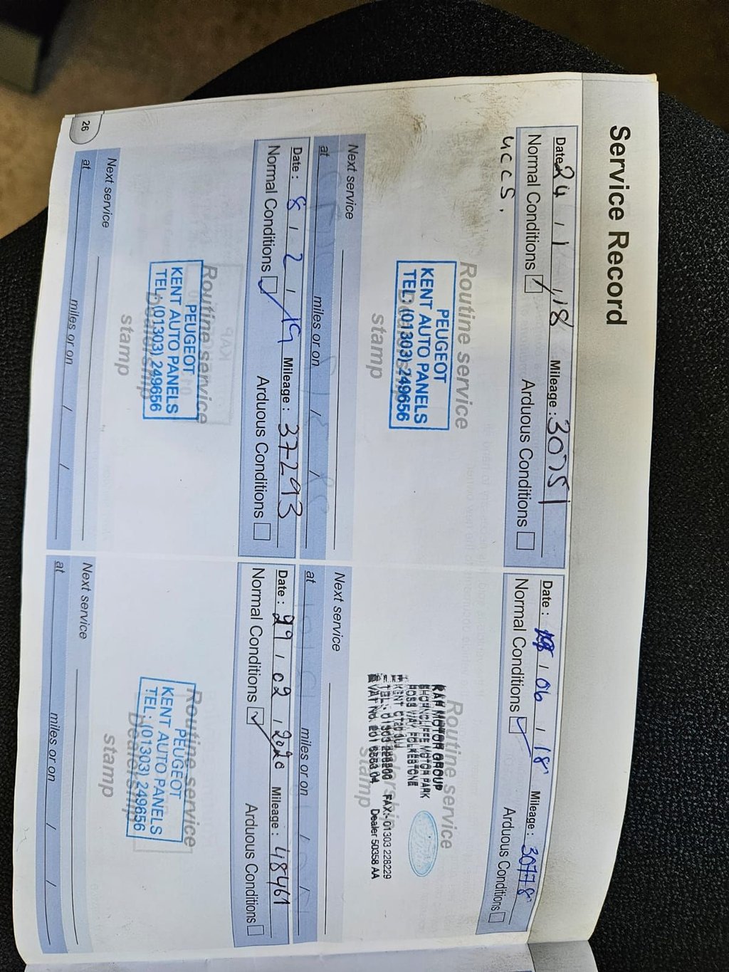 Vehicle 21