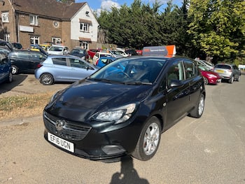 Used Vauxhall Corsa 2016 for sale - 79656138: Photo