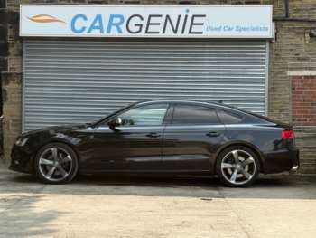 Used Audi S5 2016 for sale - 74851257: Photo