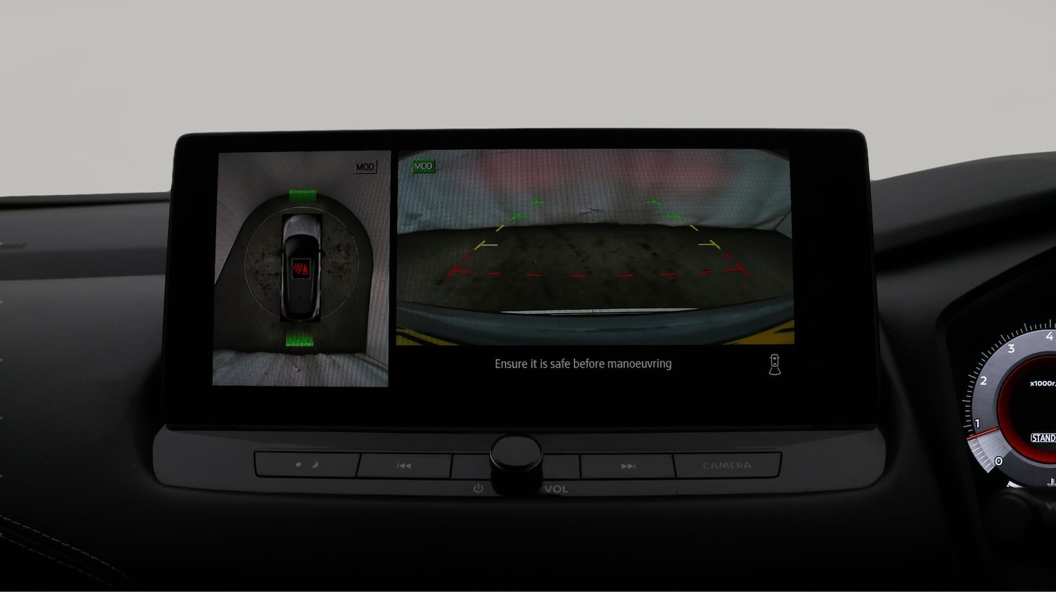 Used Nissan Qashqai 2023 for sale - 77381118: Photo 24