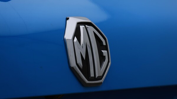 Used MG MG HS 2023 for sale - 76326934: Photo 21