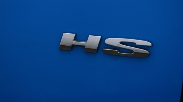 Used MG MG HS 2023 for sale - 76326934: Photo 22