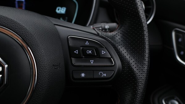 Used MG MG HS 2023 for sale - 76326934: Photo 24