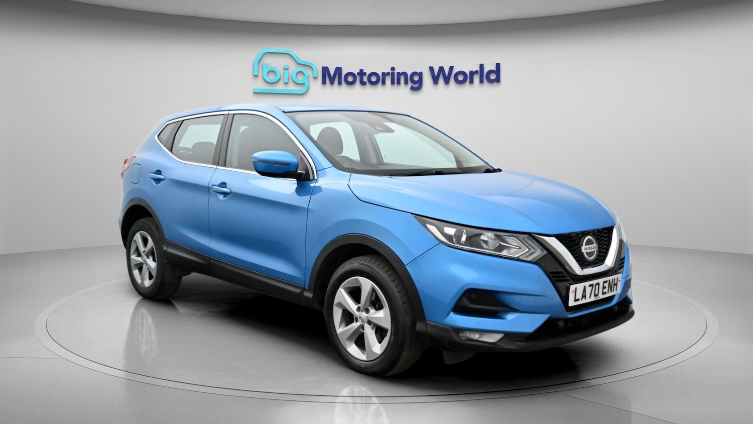 Used Nissan Qashqai 2021 for sale - 78064582: Photo 1