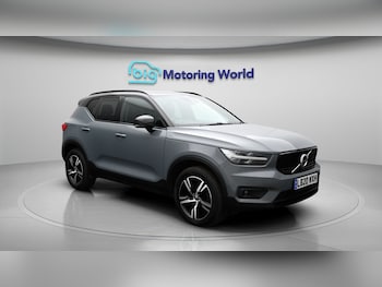 Used Volvo XC40 2020 for sale - 78353230: Photo