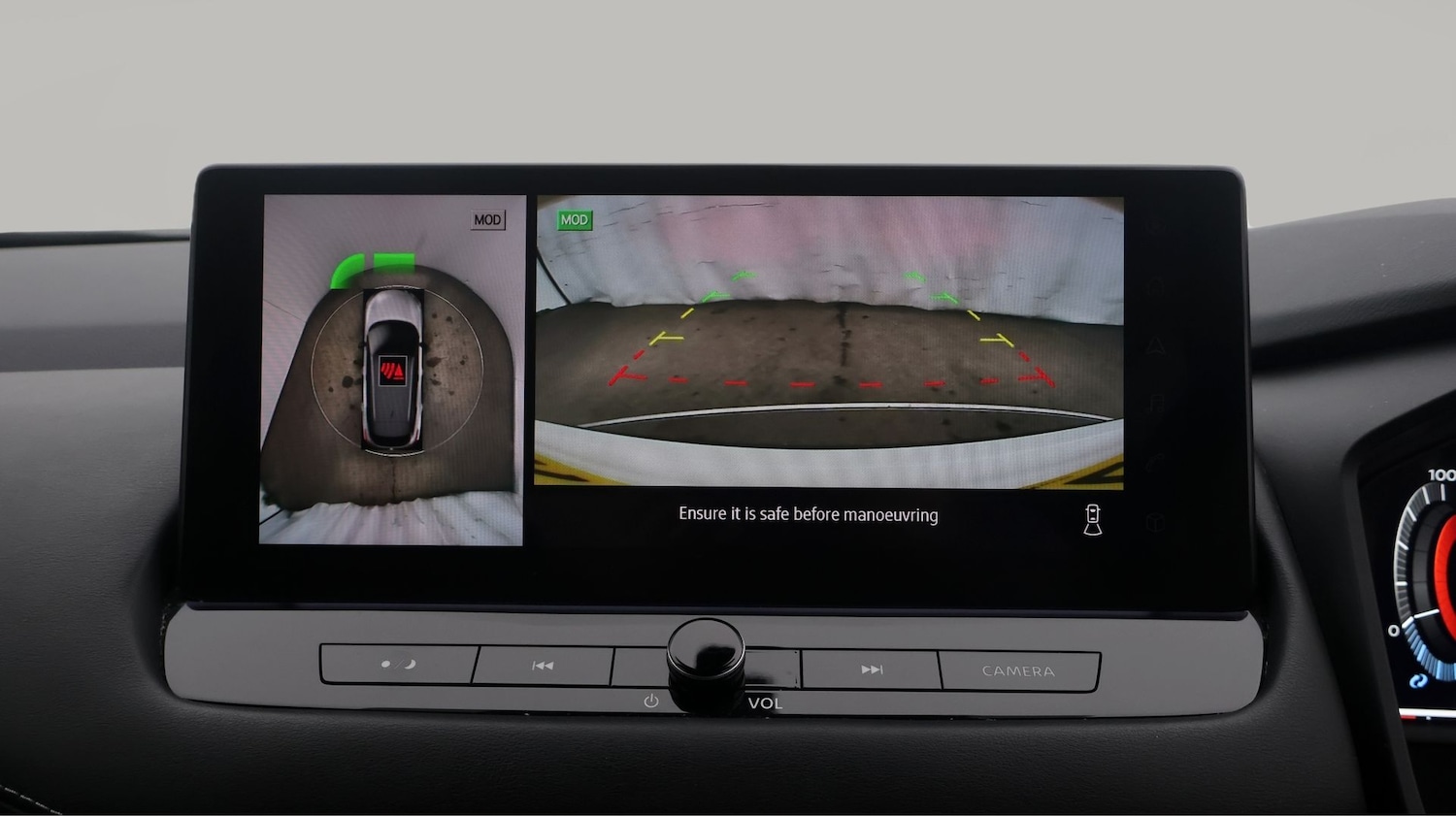 Used Nissan Qashqai 2023 for sale - 77459782: Photo 25