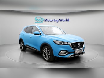 MG MG HS feature image