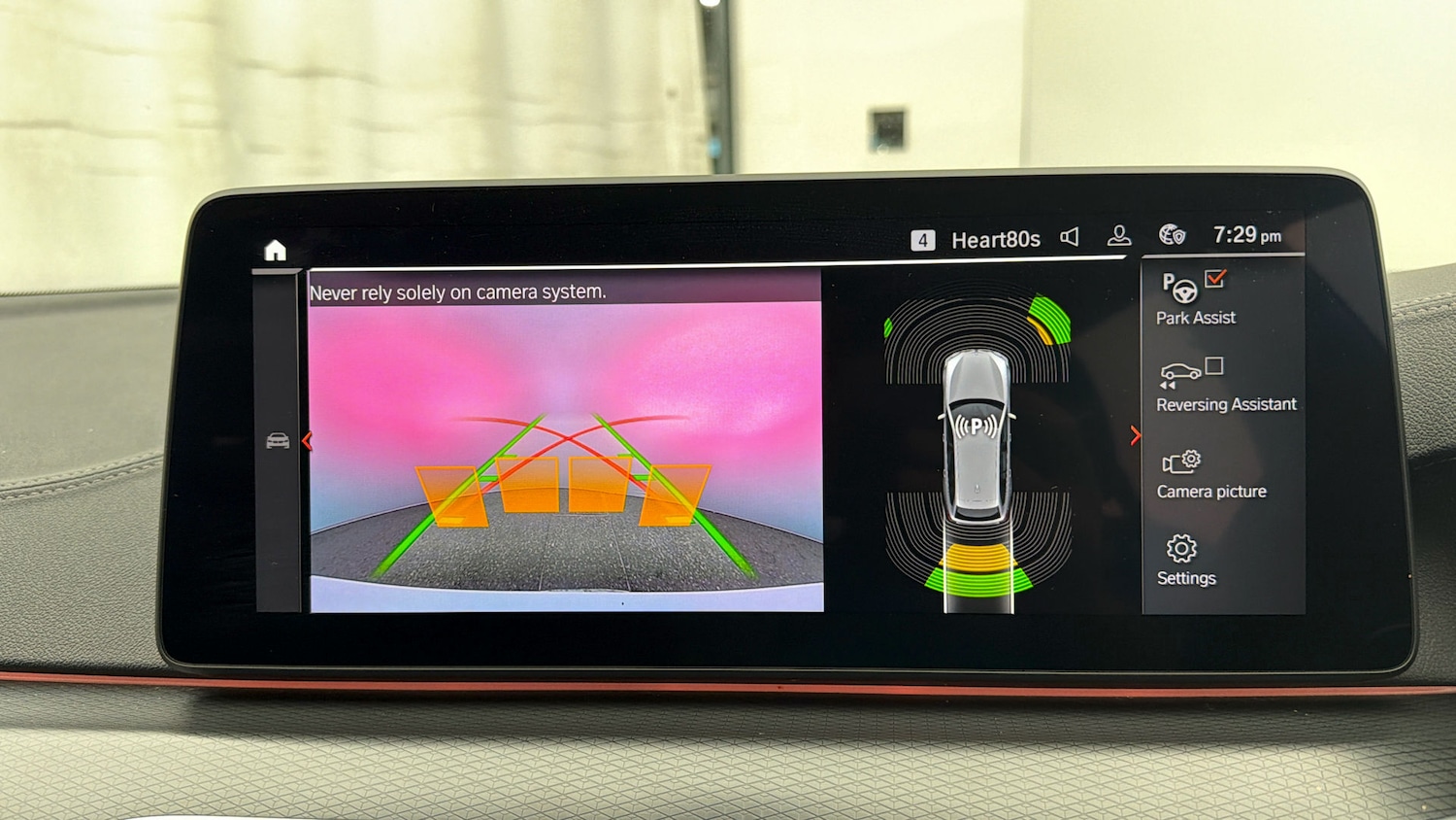 Used BMW 5 Series 2021 for sale - 78177288: Photo 26