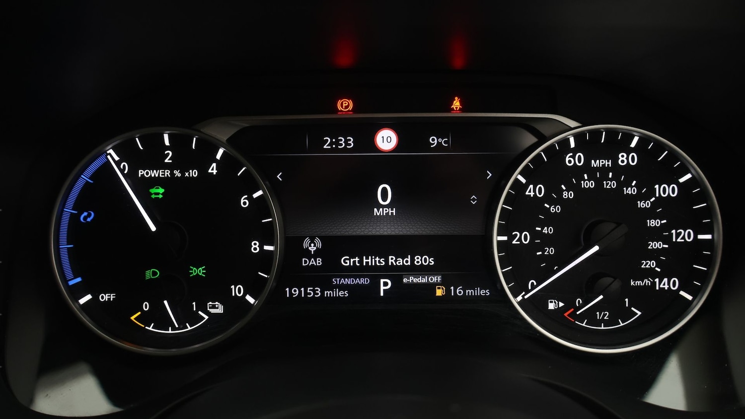 Used Nissan Qashqai 2023 for sale - 77190342: Photo 10