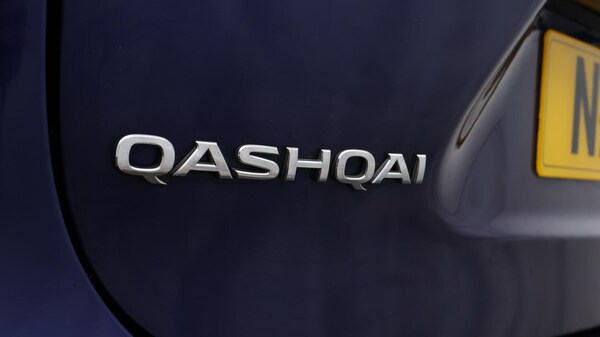 Used Nissan Qashqai 2019 for sale - 76175656: Photo 21