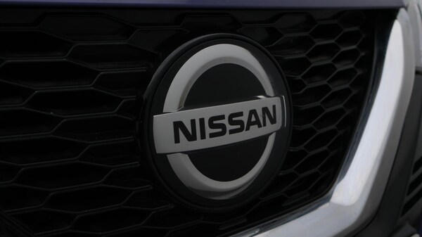 Used Nissan Qashqai 2019 for sale - 76175656: Photo 23