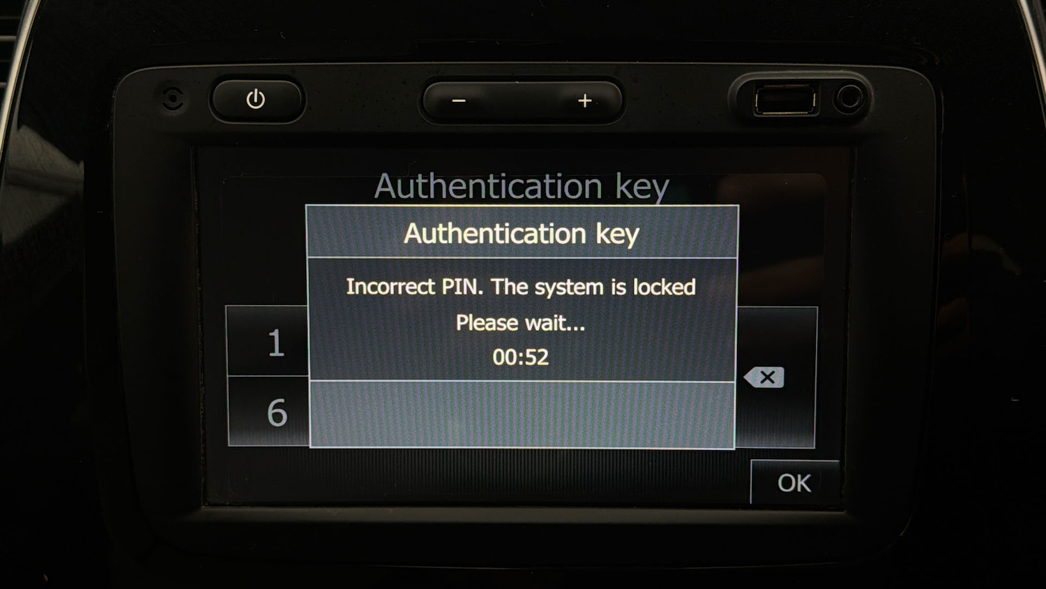 Used Renault Captur 2019 for sale - 78067099: Photo 10