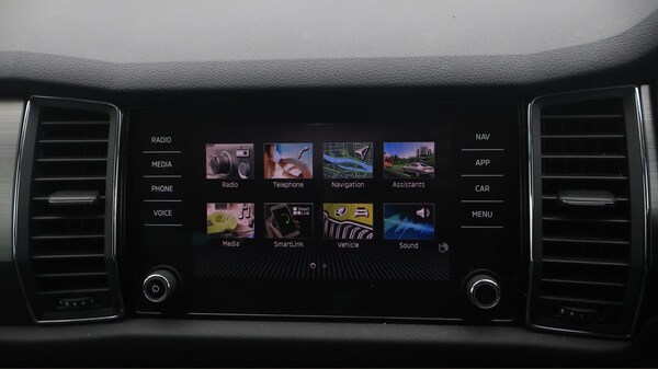 Used Skoda Kodiaq 2020 for sale - 76238629: Photo 12