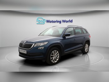 Used Skoda Kodiaq 2020 for sale - 76238629: Photo
