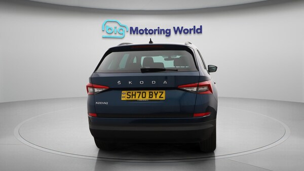 Used Skoda Kodiaq 2020 for sale - 76238629: Photo 7