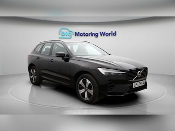 Used Volvo XC60 2023 for sale - 77365677: Photo