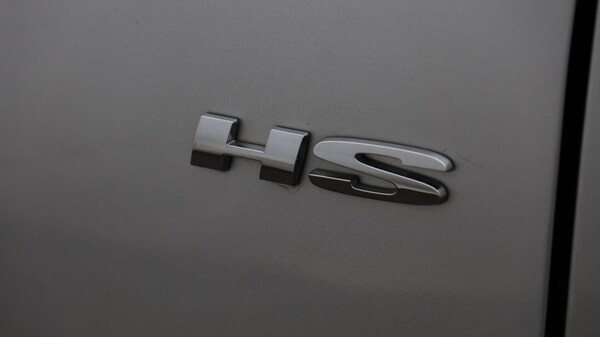 Used MG MG HS 2023 for sale - 76306670: Photo 22