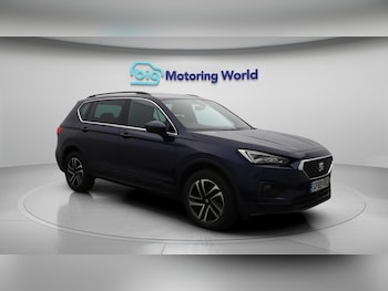 Used SEAT Tarraco 2019 for sale - 75600872: Photo