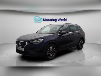 Used SEAT Tarraco 2019 for sale - 75600872: Photo