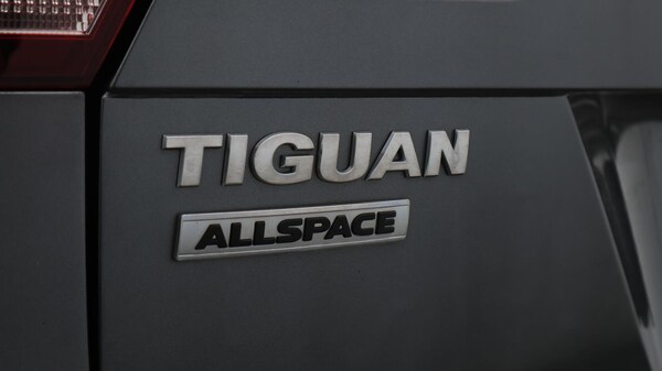 Used Volkswagen Tiguan Allspace 2020 for sale - 76122451: Photo 23
