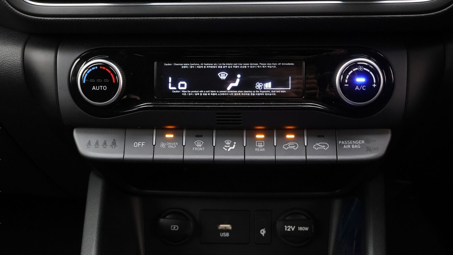 Used Hyundai KONA 2023 for sale - 77502806: Photo 12