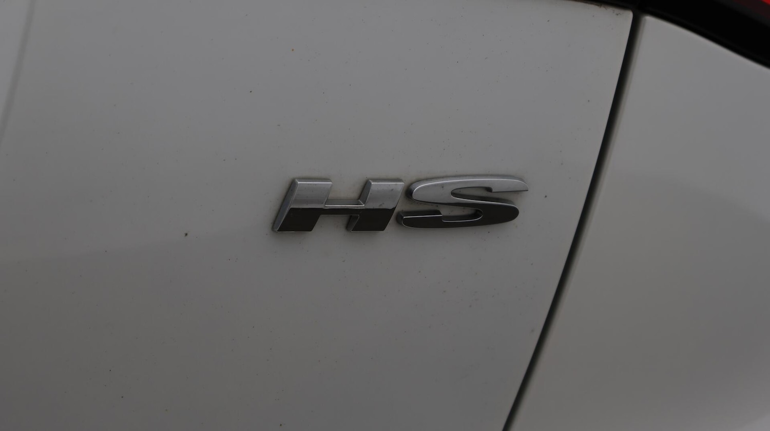 Used MG MG HS 2022 for sale - 76771749: Photo 22