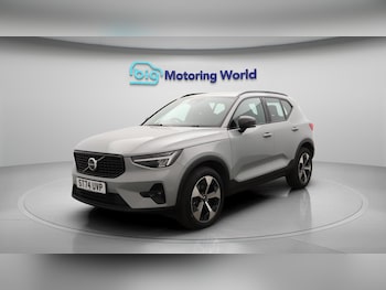 Used Volvo XC40 2024 for sale - 76688557: Photo