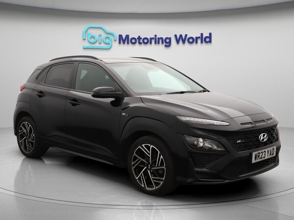 Used Hyundai KONA 2023 for sale - 76152171: Photo 1