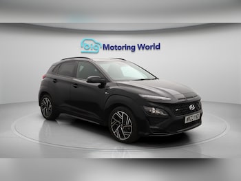 Used Hyundai KONA 2023 for sale - 76152171: Photo 2