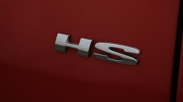 Used MG MG HS 2022 for sale - 76326586: Photo 22