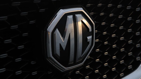 Used MG MG HS 2022 for sale - 76326586: Photo 23