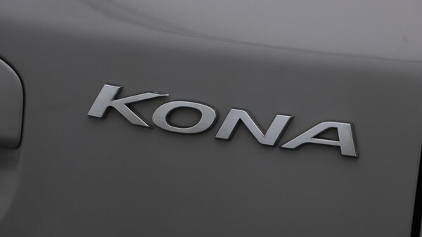 Used Hyundai KONA 2021 for sale - 76214991: Photo 23