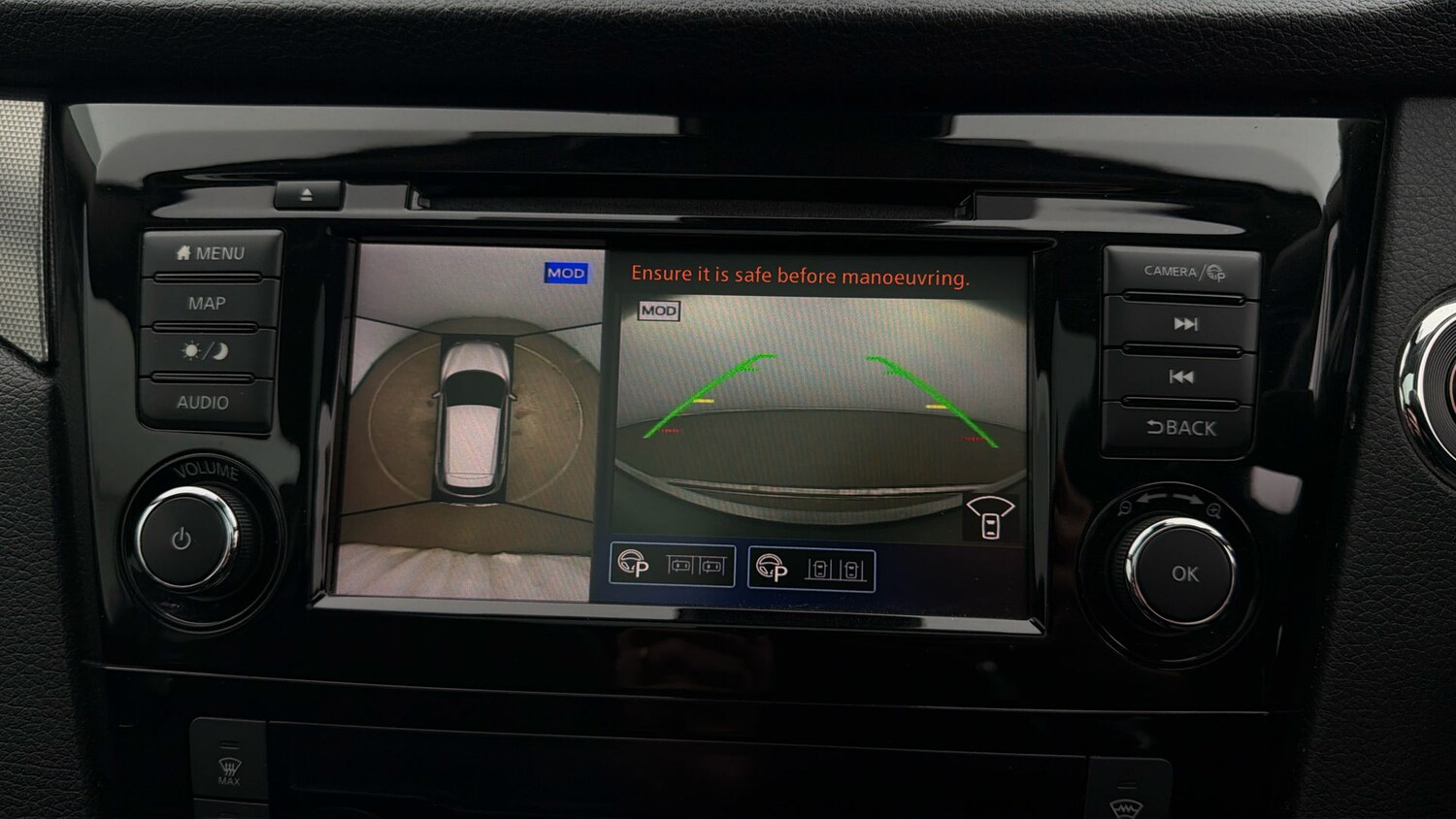 Used Nissan Qashqai for sale - 78026332: Photo 25