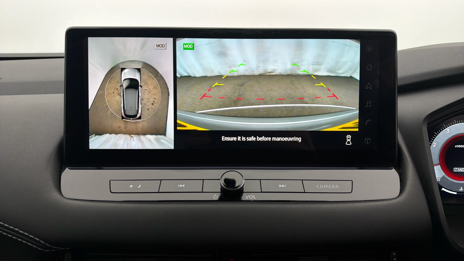 Used Nissan Qashqai 2023 for sale - 78053720: Photo 26