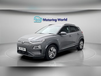 Used Hyundai KONA 2021 for sale - 78845993: Photo
