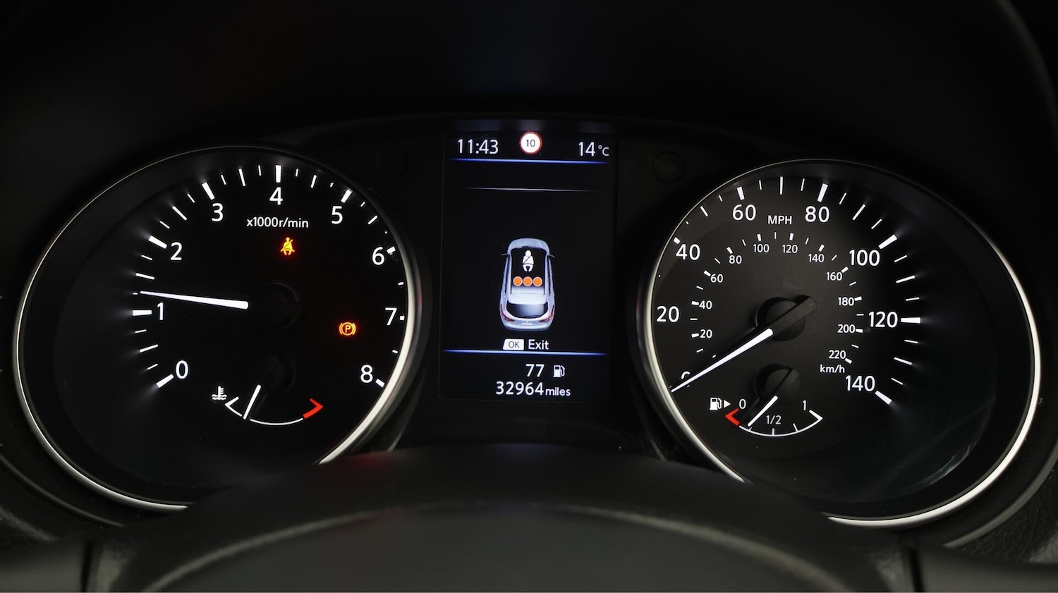 Used Nissan Qashqai 2020 for sale - 76539071: Photo 11