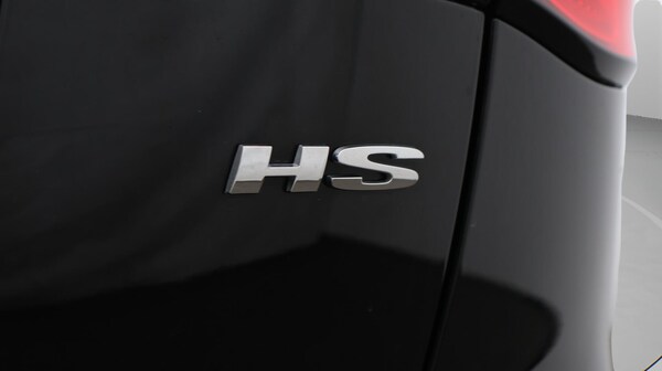 Used MG MG HS 2022 for sale - 76294617: Photo 22