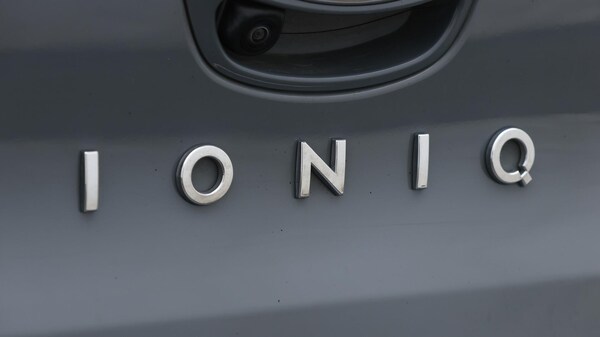 Used Hyundai IONIQ 2022 for sale - 76259419: Photo 22