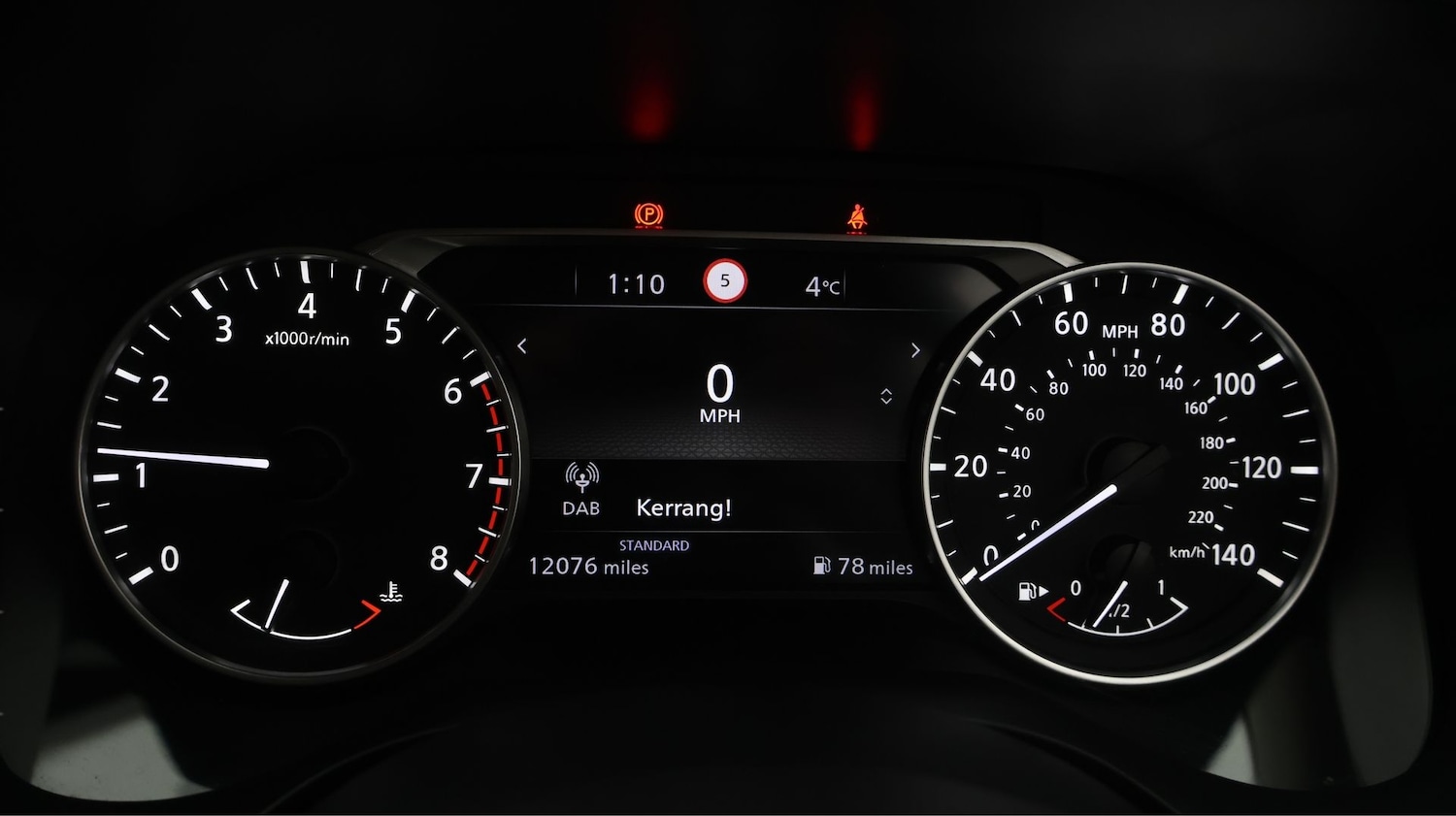 Used Nissan Qashqai 2023 for sale - 77590199: Photo 10