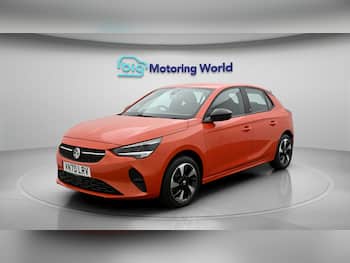 Used Vauxhall Corsa 2020 for sale - 79385747: Photo