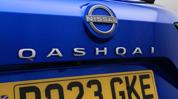 Used Nissan Qashqai 2023 for sale - 76239468: Photo 22