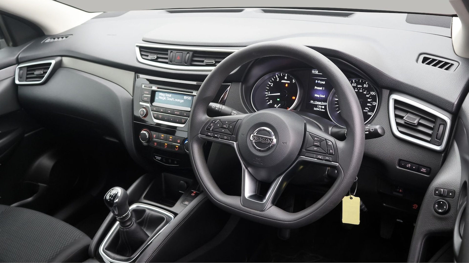 Used Nissan Qashqai 2019 for sale - 77812918: Photo 9