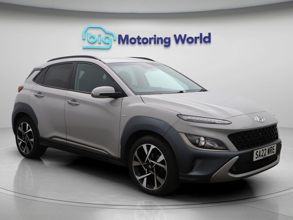Used Hyundai KONA for sale - 76810585: Photo 19
