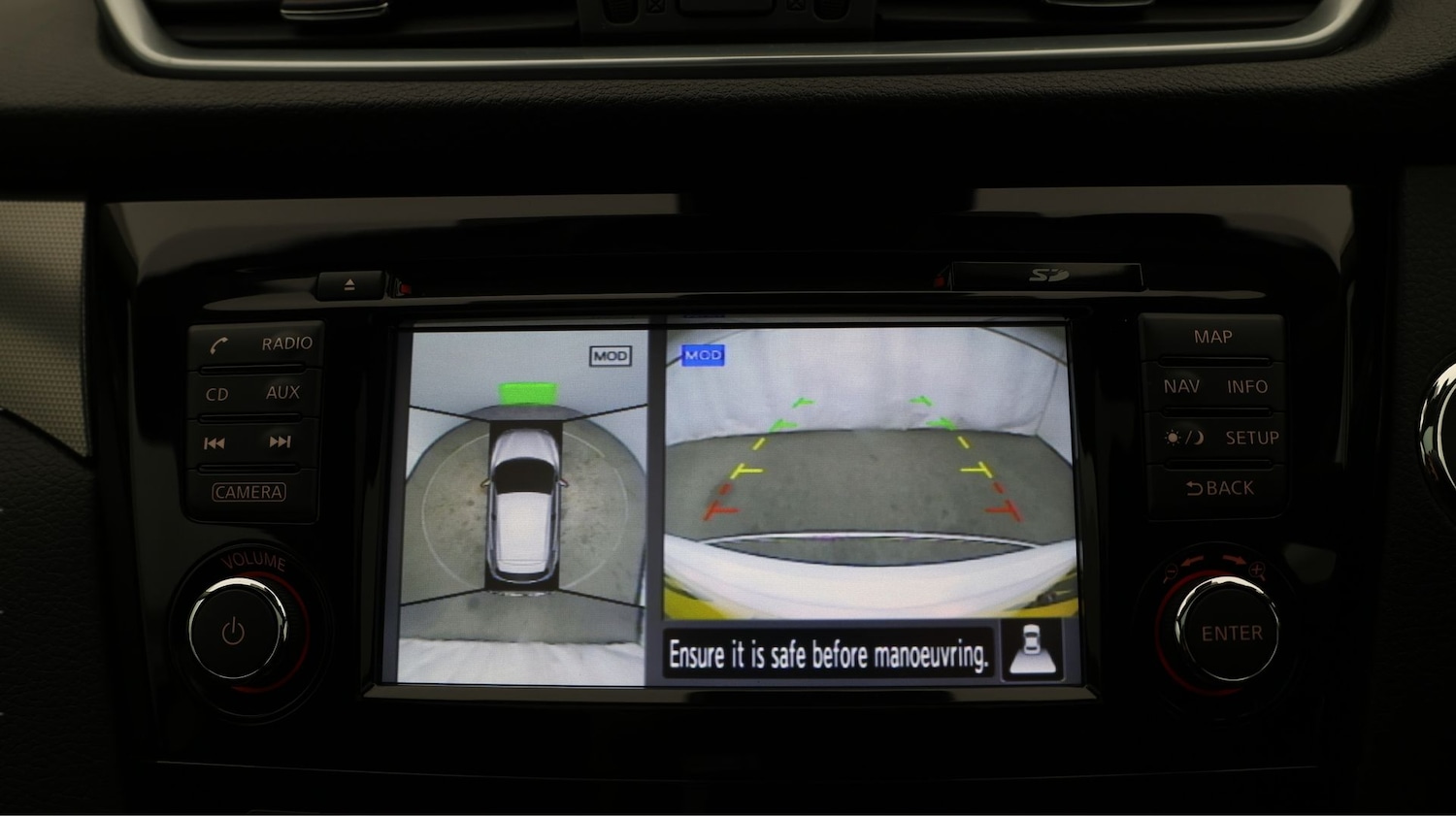 Used Nissan Qashqai 2017 for sale - 77261812: Photo 22