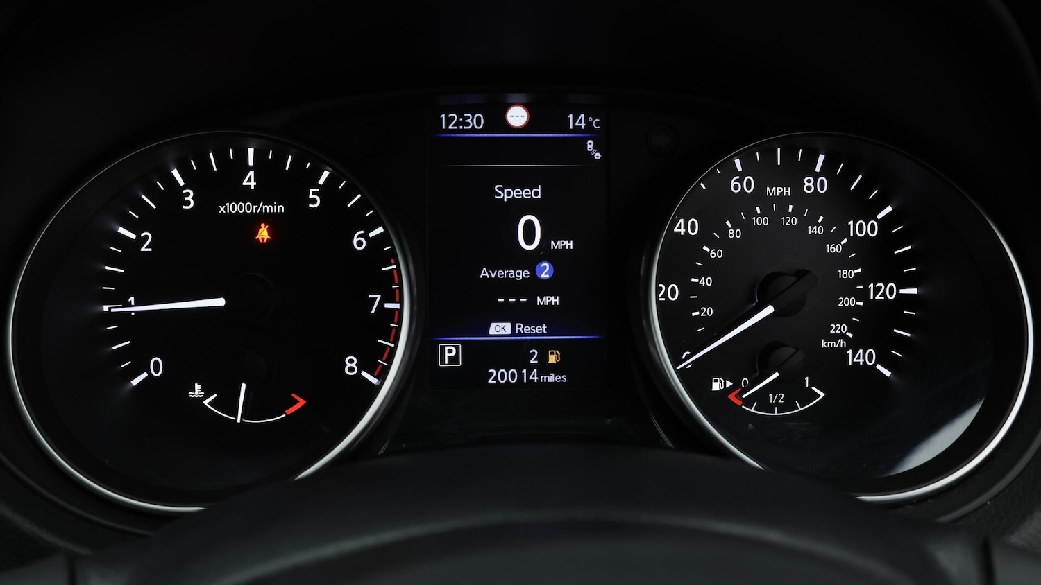 Used Nissan Qashqai 2020 for sale - 76084222: Photo 11