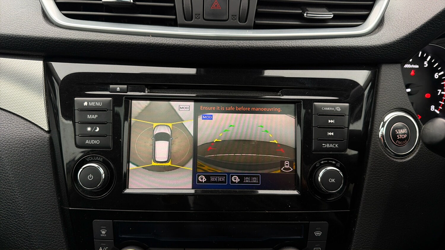 Used Nissan Qashqai 2019 for sale - 78152712: Photo 27