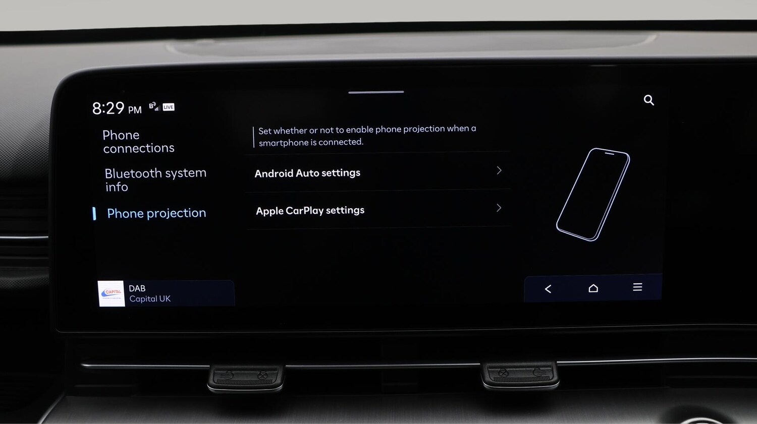Used Hyundai KONA 2024 for sale - 76307346: Photo 26