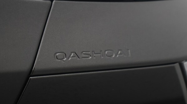 Used Nissan Qashqai 2021 for sale - 76239101: Photo 22