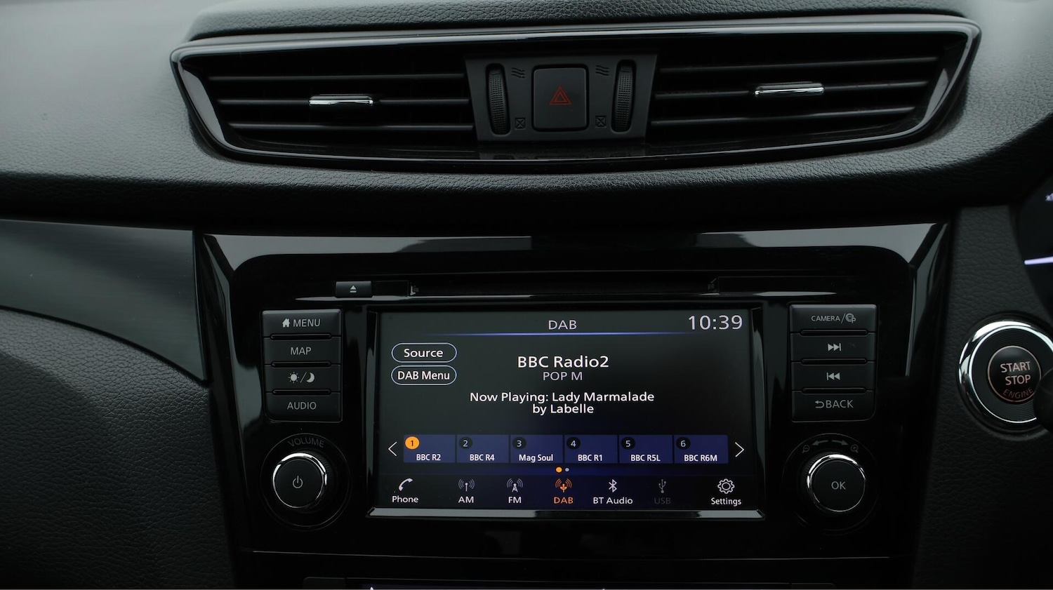 Used Nissan Qashqai 2020 for sale - 76122643: Photo 12