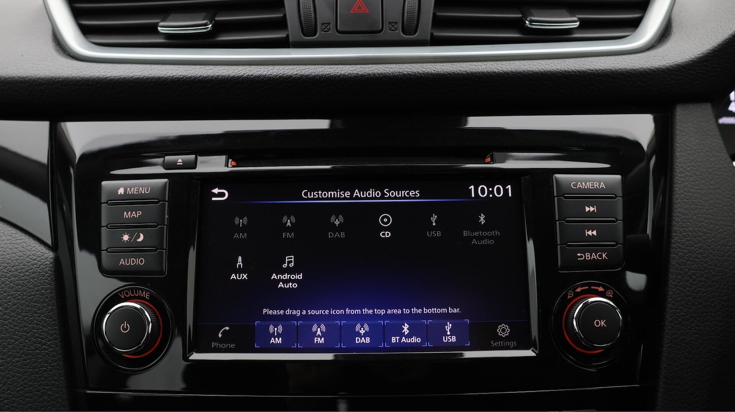 Used Nissan Qashqai 2020 for sale - 76549741: Photo 26